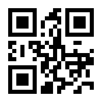 QR-Code zur Seite https://www.isbn.de/9789811992346