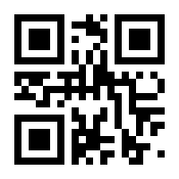 QR-Code zur Seite https://www.isbn.de/9789811992377