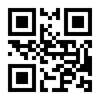 QR-Code zur Seite https://www.isbn.de/9789811994685