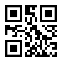 QR-Code zur Buchseite 9789811994722