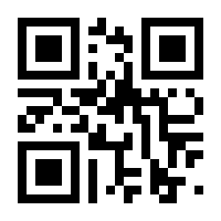 QR-Code zur Seite https://www.isbn.de/9789811995255