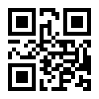 QR-Code zur Seite https://www.isbn.de/9789811995262