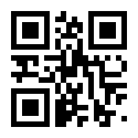 QR-Code zur Seite https://www.isbn.de/9789811995279