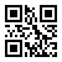 QR-Code zur Seite https://www.isbn.de/9789811995316