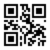QR-Code zur Seite https://www.isbn.de/9789811995361