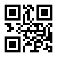 QR-Code zur Buchseite 9789811995996