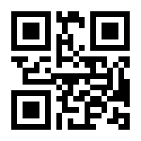 QR-Code zur Seite https://www.isbn.de/9789811996337