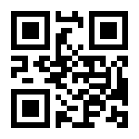 QR-Code zur Seite https://www.isbn.de/9789811997679