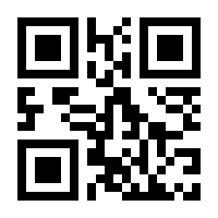 QR-Code zur Buchseite 9789812870018