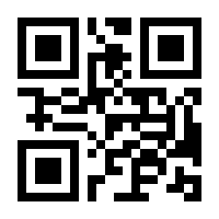 QR-Code zur Seite https://www.isbn.de/9789812870742