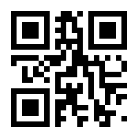 QR-Code zur Buchseite 9789812871602