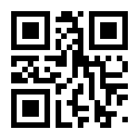 QR-Code zur Seite https://www.isbn.de/9789812871671