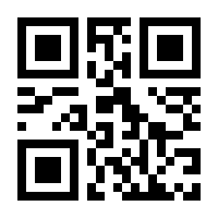 QR-Code zur Seite https://www.isbn.de/9789812874498