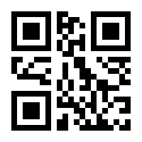 QR-Code zur Buchseite 9789812876096