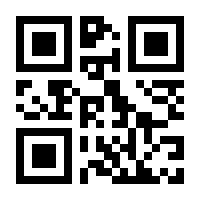 QR-Code zur Seite https://www.isbn.de/9789812877383