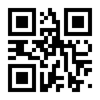 QR-Code zur Seite https://www.isbn.de/9789812877536