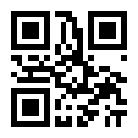QR-Code zur Seite https://www.isbn.de/9789812878113