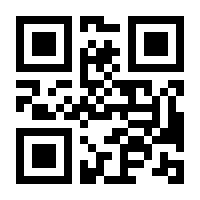 QR-Code zur Seite https://www.isbn.de/9789812878137