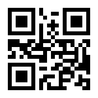 QR-Code zur Seite https://www.isbn.de/9789812879684