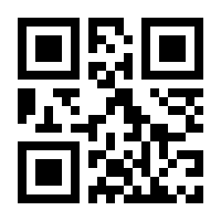 QR-Code zur Buchseite 9789812879691