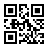 QR-Code zur Seite https://www.isbn.de/9789812879714