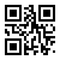 QR-Code zur Seite https://www.isbn.de/9789812879738