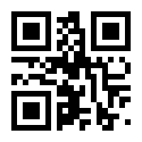 QR-Code zur Seite https://www.isbn.de/9789812879950
