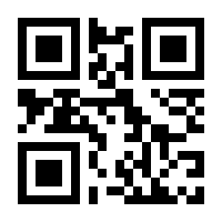 QR-Code zur Seite https://www.isbn.de/9789813055315