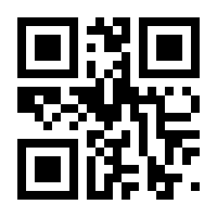 QR-Code zur Seite https://www.isbn.de/9789813083035