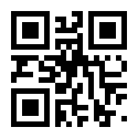 QR-Code zur Seite https://www.isbn.de/9789813083226