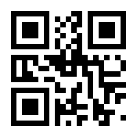 QR-Code zur Seite https://www.isbn.de/9789813083691