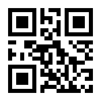 QR-Code zur Buchseite 9789813083851