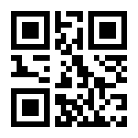 QR-Code zur Seite https://www.isbn.de/9789813083875