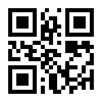 QR-Code zur Buchseite 9789813292406