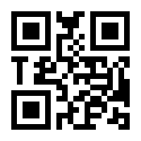QR-Code zur Buchseite 9789813292420