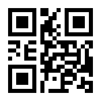 QR-Code zur Seite https://www.isbn.de/9789813294073