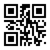QR-Code zur Buchseite 9789813294240