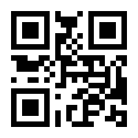 QR-Code zur Seite https://www.isbn.de/9789813294981