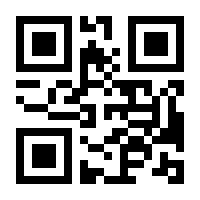 QR-Code zur Seite https://www.isbn.de/9789813296053