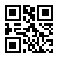 QR-Code zur Seite https://www.isbn.de/9789813297128