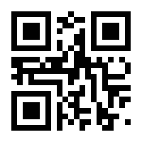 QR-Code zur Seite https://www.isbn.de/9789813297135