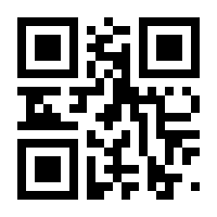 QR-Code zur Seite https://www.isbn.de/9789813297289