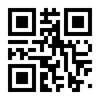 QR-Code zur Seite https://www.isbn.de/9789813298026