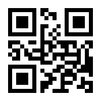 QR-Code zur Seite https://www.isbn.de/9789813299368