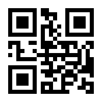 QR-Code zur Seite https://www.isbn.de/9789813299542