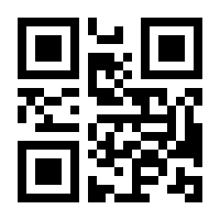 QR-Code zur Seite https://www.isbn.de/9789813299603