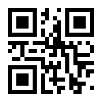 QR-Code zur Buchseite 9789813340015