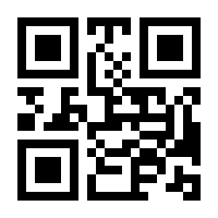 QR-Code zur Seite https://www.isbn.de/9789813340374