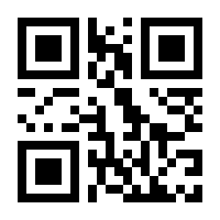 QR-Code zur Seite https://www.isbn.de/9789813340404