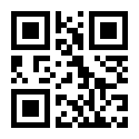 QR-Code zur Seite https://www.isbn.de/9789813340411